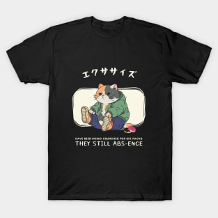 Abdominal Cat-astrophe T-Shirt